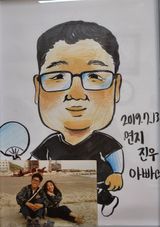 팜모닝 우리지역 대표작물 자랑하기·참여글 게시글 이미지