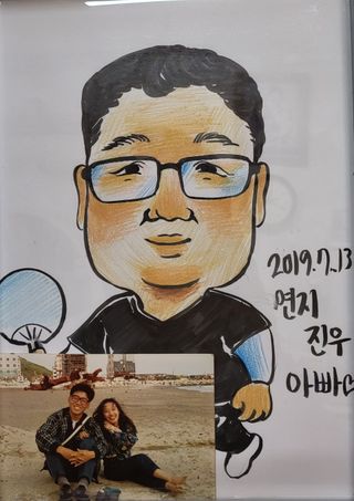 박찬호님의 우리지역 대표작물 자랑하기 · 참여글 작성글 사진