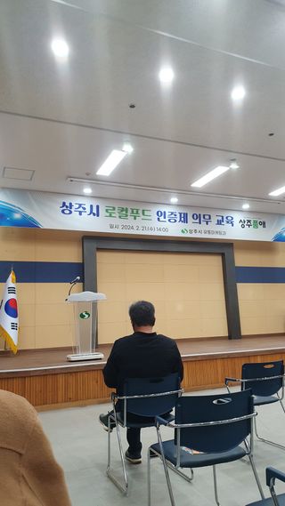 김인선님의 자유주제 · 자유게시판 작성글 사진