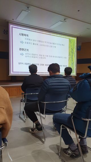 김인선님의 자유주제 · 자유게시판 작성글 사진