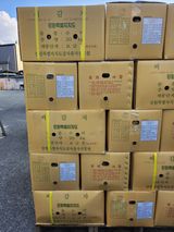 팜모닝 감자·자유게시판 게시글 이미지