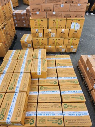 신탄진농약비료마트님의 감자 · 자유게시판 작성글 사진