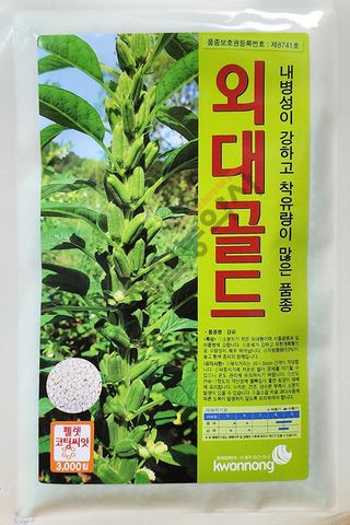 안산제일농약사님의 작성글 사진