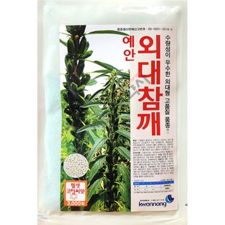 안산제일농약사님의 작성글 사진