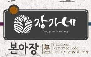 이재운님의 작성글 사진