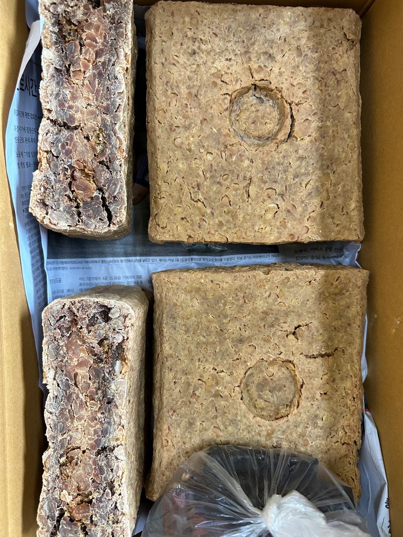 이재운님의 장터 판매 상품 [메주 있어요 직접생산 가공판매 국내산100%] 첨부 사진