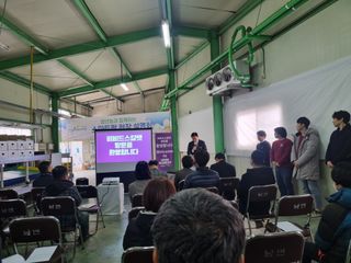 선선농원님의 기타작물 · 영농일지 작성글 사진