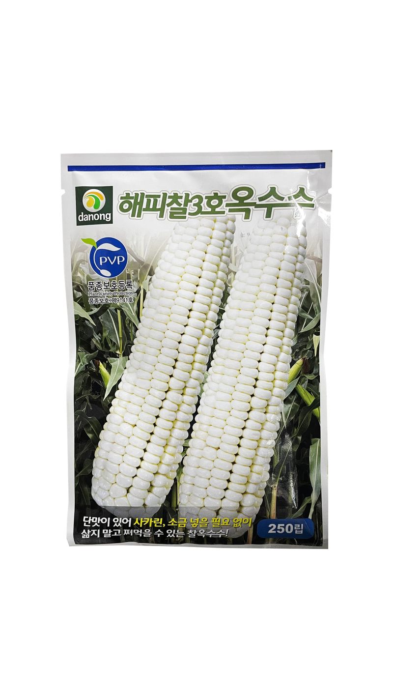 장터 상품 [찰옥수수씨앗 [해피찰3호]] 썸네일
