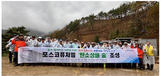 치유숲모이라양재순님의 자유주제 · 자유게시판 작성글 사진