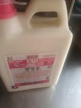 팜모닝 자유주제·자유게시판 게시글 이미지