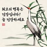 팜모닝 자유주제·자유게시판 게시글 이미지