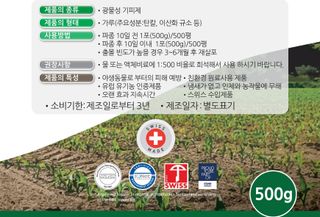 오호Ohoo님의 작성글 사진