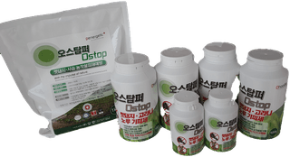 오호Ohoo님의 작성글 사진