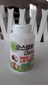 팜모닝 · 게시글 이미지