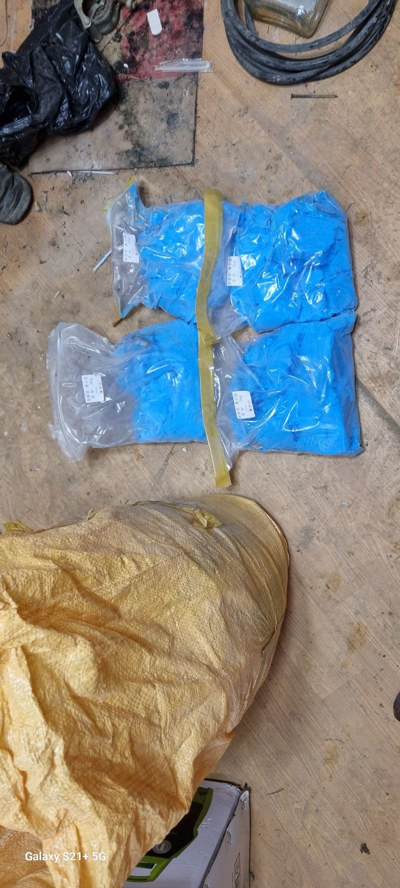 1056315214님의 장터 판매 상품 [석회보르도액 원료] 첨부 사진