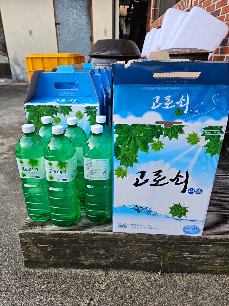 장터 상품 [고로쇠수액] 썸네일