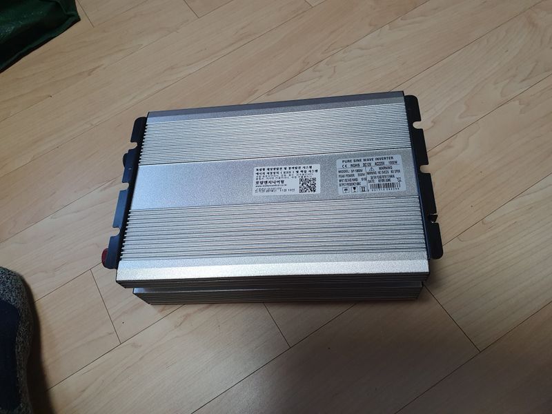 양평 벽계님의 장터 판매 상품 [인버터1kw] 첨부 사진