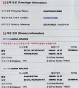 팜모닝 3월 농사 계획 같이해요·참여글 게시글 이미지