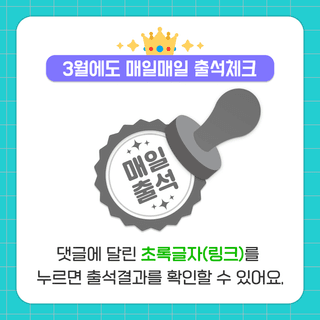 팜모닝님의 팜모닝공식 · 혜택 작성글 사진