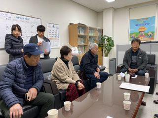 오작교농장님의 벼 · 자유게시판 작성글 사진