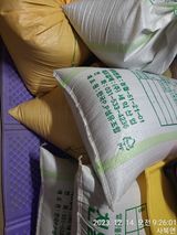 팜모닝 · 게시글 이미지