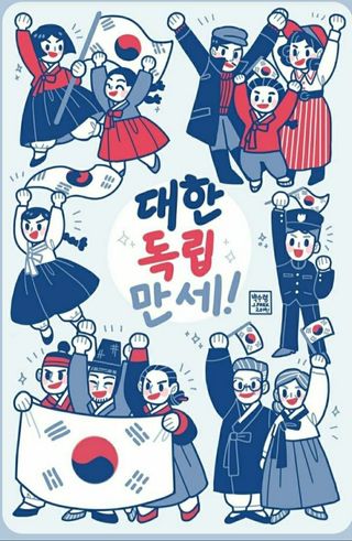 김병화님의 자유주제 · 자유게시판 작성글 사진