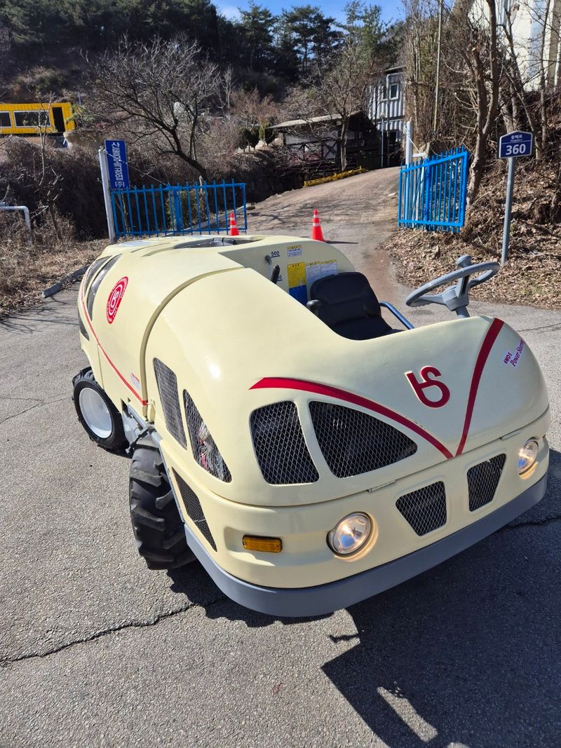 장터 상품 [한성500W디럭스 운반차겸용] 썸네일