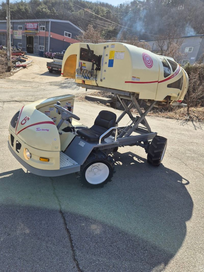 ss종합농기계(구미님의 장터 판매 상품 [한성500W디럭스 운반차겸용] 첨부 사진