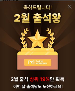 손성금님의 자유주제 · 칭찬해요 작성글 사진