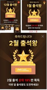 팜모닝 자유주제·자유게시판 게시글 이미지