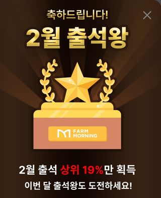 이종한님의 자유주제 · 자유게시판 작성글 사진