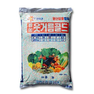 신탄진농약비료마트님의 작성글 사진