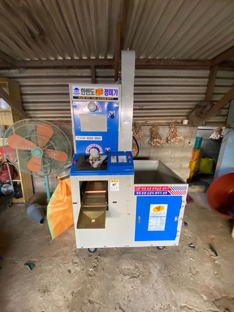 박정근님의 장터 판매 상품 [한반도 2단 정미기 도정기] 첨부 사진