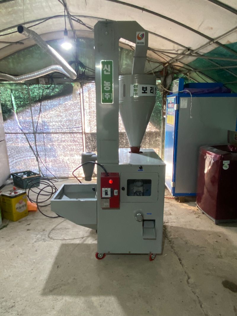 장터 상품 [보리방아 정맥기] 썸네일