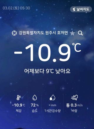 심기섭님의 감자 · 자유게시판 작성글 사진