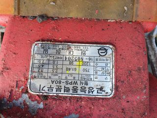 조상길님의 작성글 사진