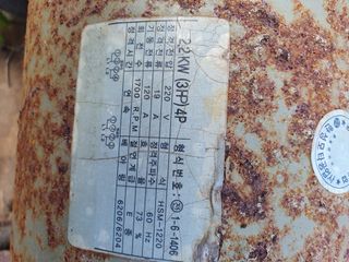 조상길님의 작성글 사진