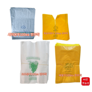 대산농사대장님의 작성글 사진