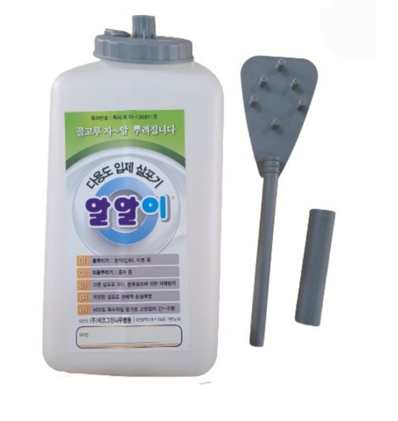 대산농사대장님의 장터 판매 상품 [알알이 비료수동살포기] 첨부 사진