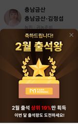 팜모닝 자유주제·자유게시판 게시글 이미지