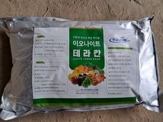 이경숙님의 3월 농사 계획 같이해요 · 참여글 작성글 사진