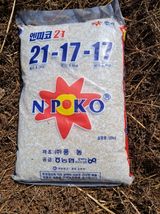 이경숙님의 3월 농사 계획 같이해요·참여글 작성글 사진