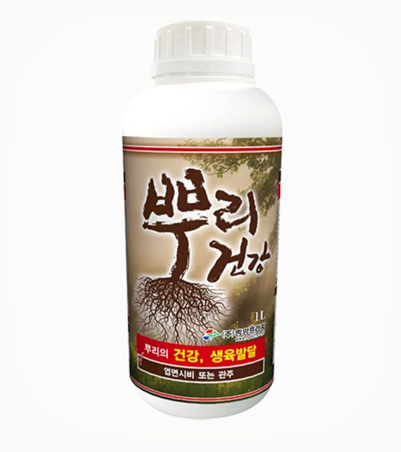 한농농약종묘사님의 장터 판매 상품 [[뿌리발근제] 1L 발근촉진제 ] 첨부 사진