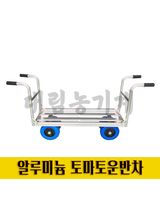 팜모닝 · 게시글 이미지