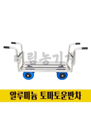 박민수님의 작성글 사진