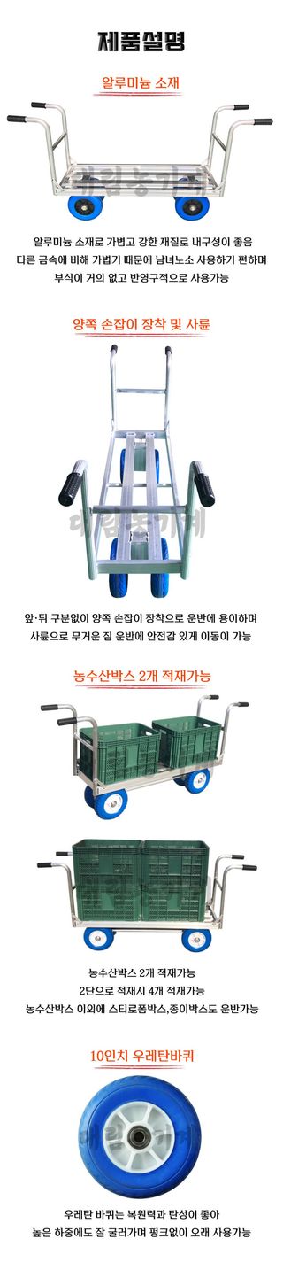 박민수님의 작성글 사진