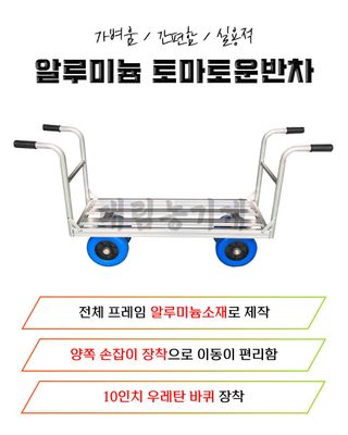 박민수님의 작성글 사진