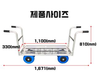 박민수님의 작성글 사진