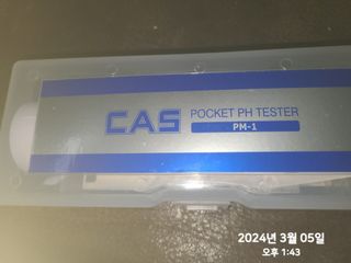 동우농장(김대욱)님의 복숭아 · 자유게시판 작성글 사진