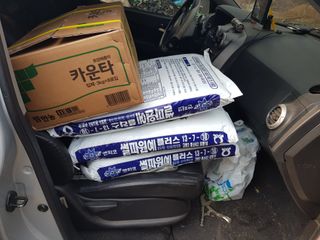 jun님의 기타작물 · 영농일지 작성글 사진